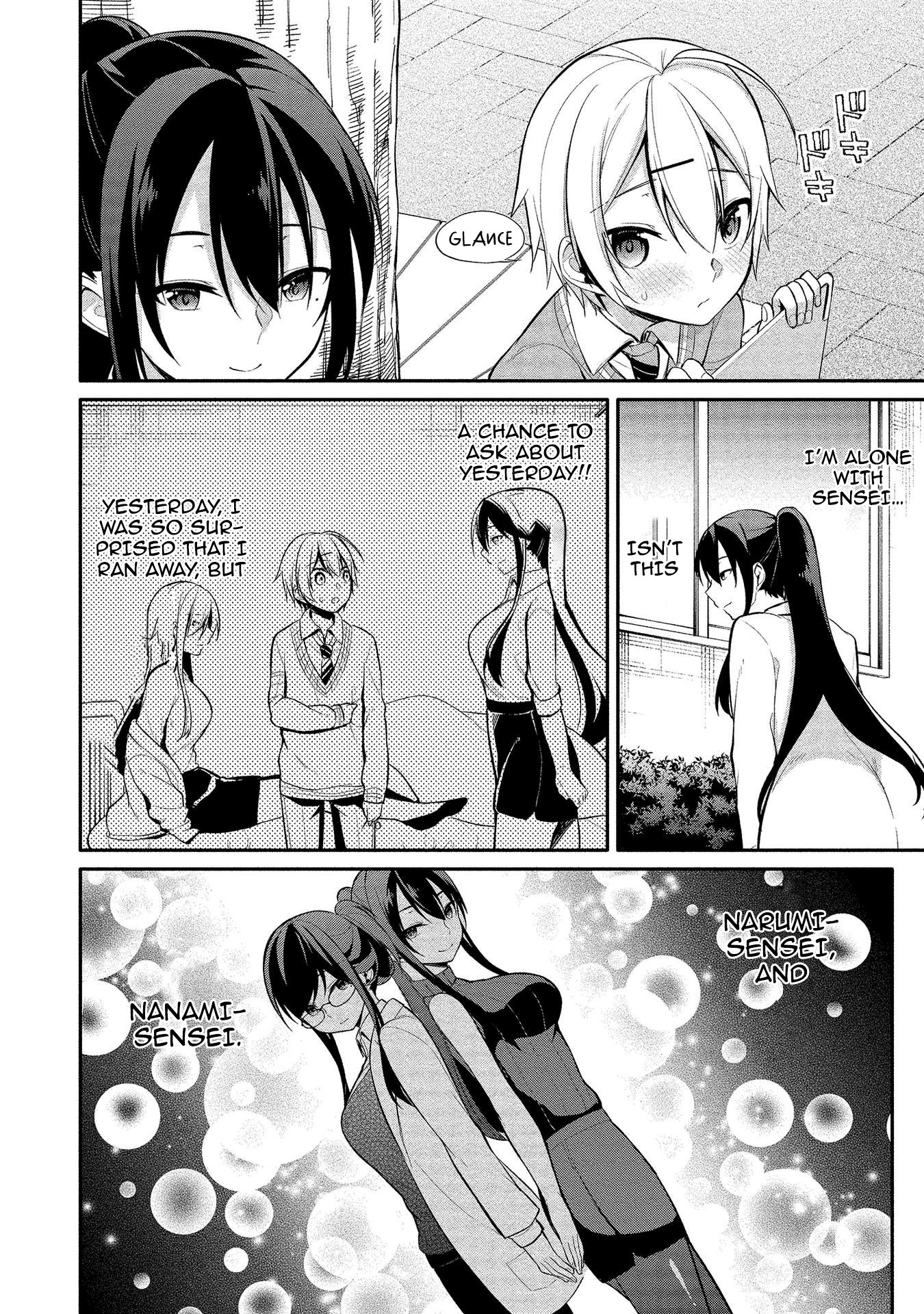 Suzuki-Kun is peeping. Chapter 9 page 8 - Chapter 9
