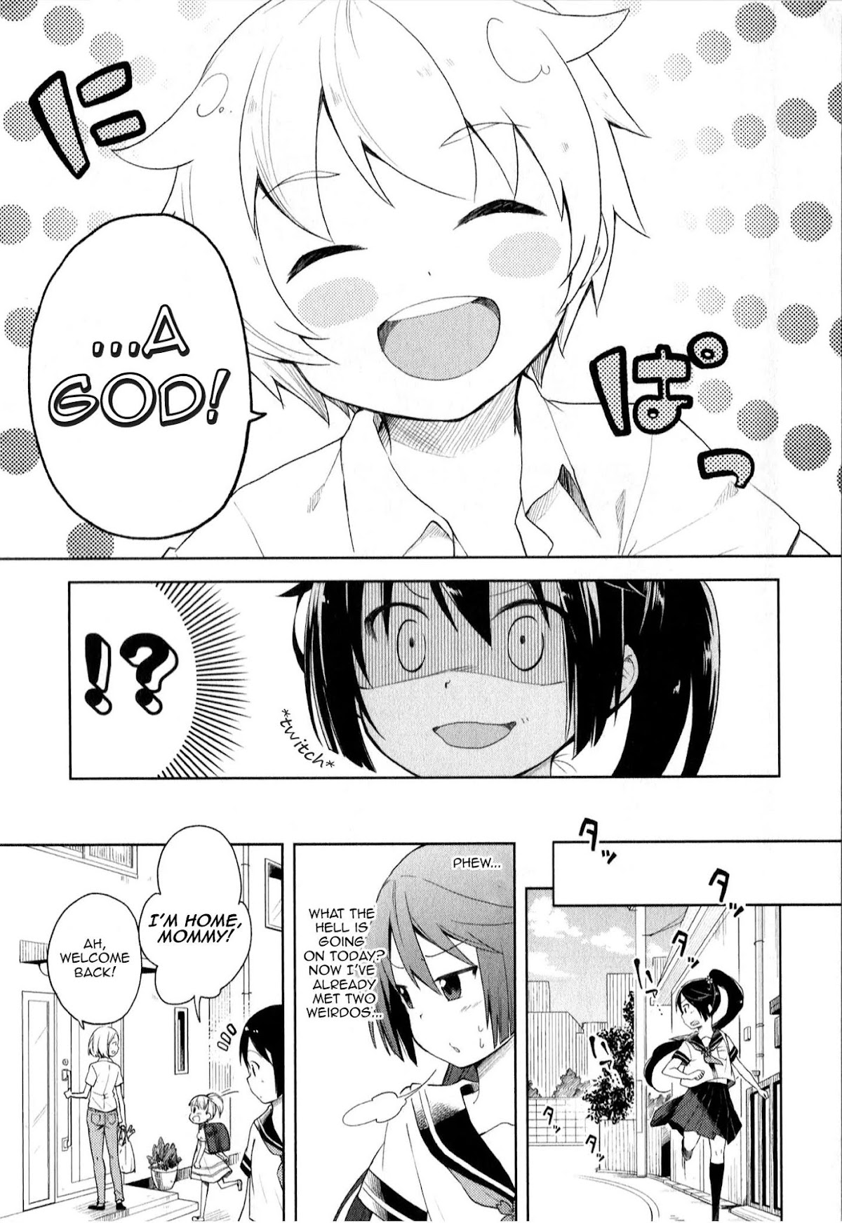 Suzuki-san no Suzuki-kun Chapter 1 page 11 - Chapter 1: Hi! I'm A God!