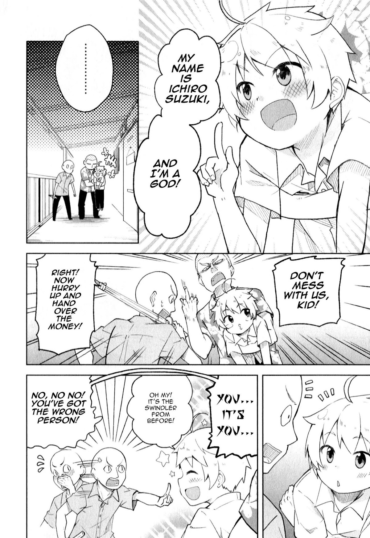 Suzuki-san no Suzuki-kun Chapter 1 page 16 - Chapter 1: Hi! I'm A God!