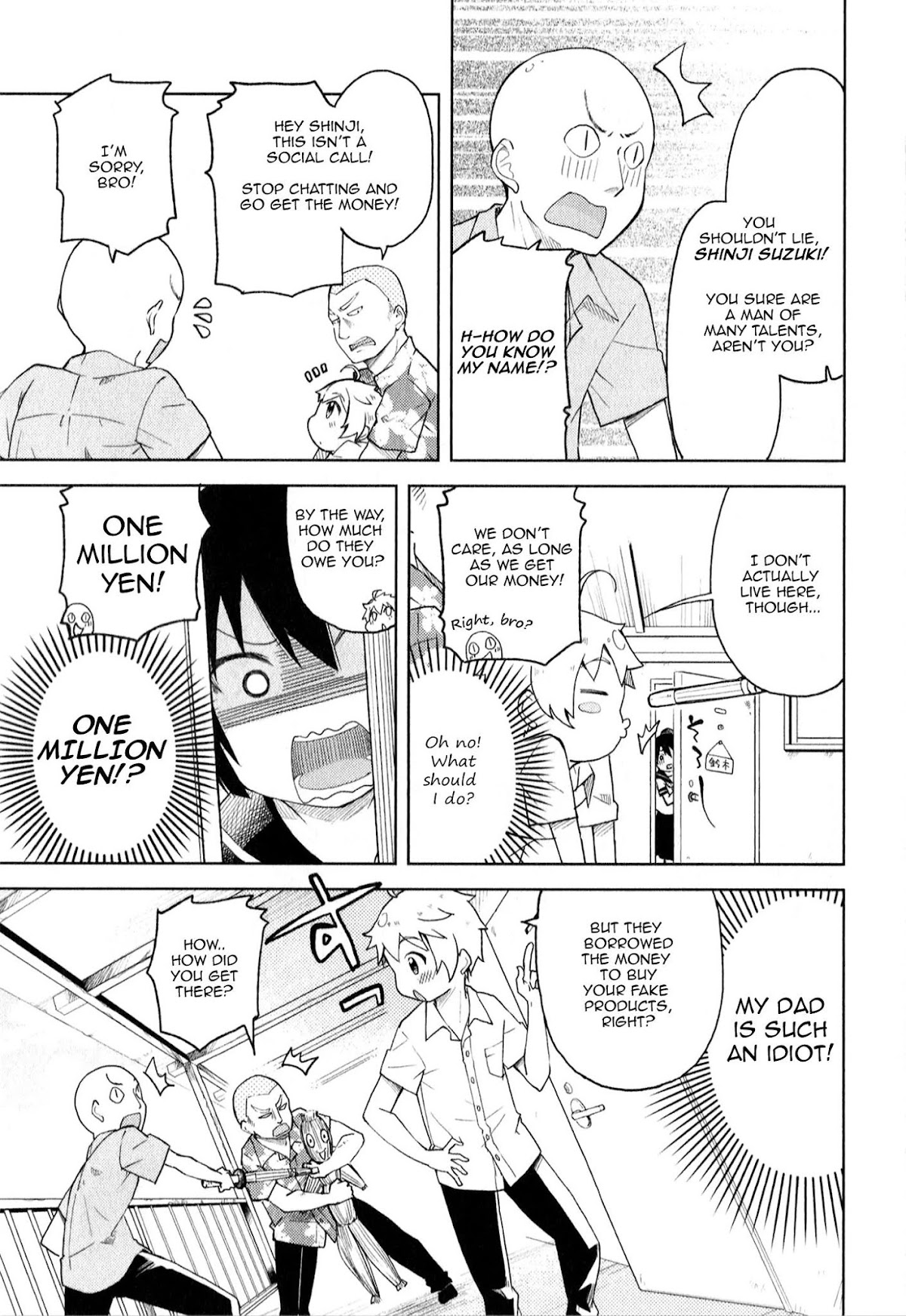 Suzuki-san no Suzuki-kun Chapter 1 page 17 - Chapter 1: Hi! I'm A God!