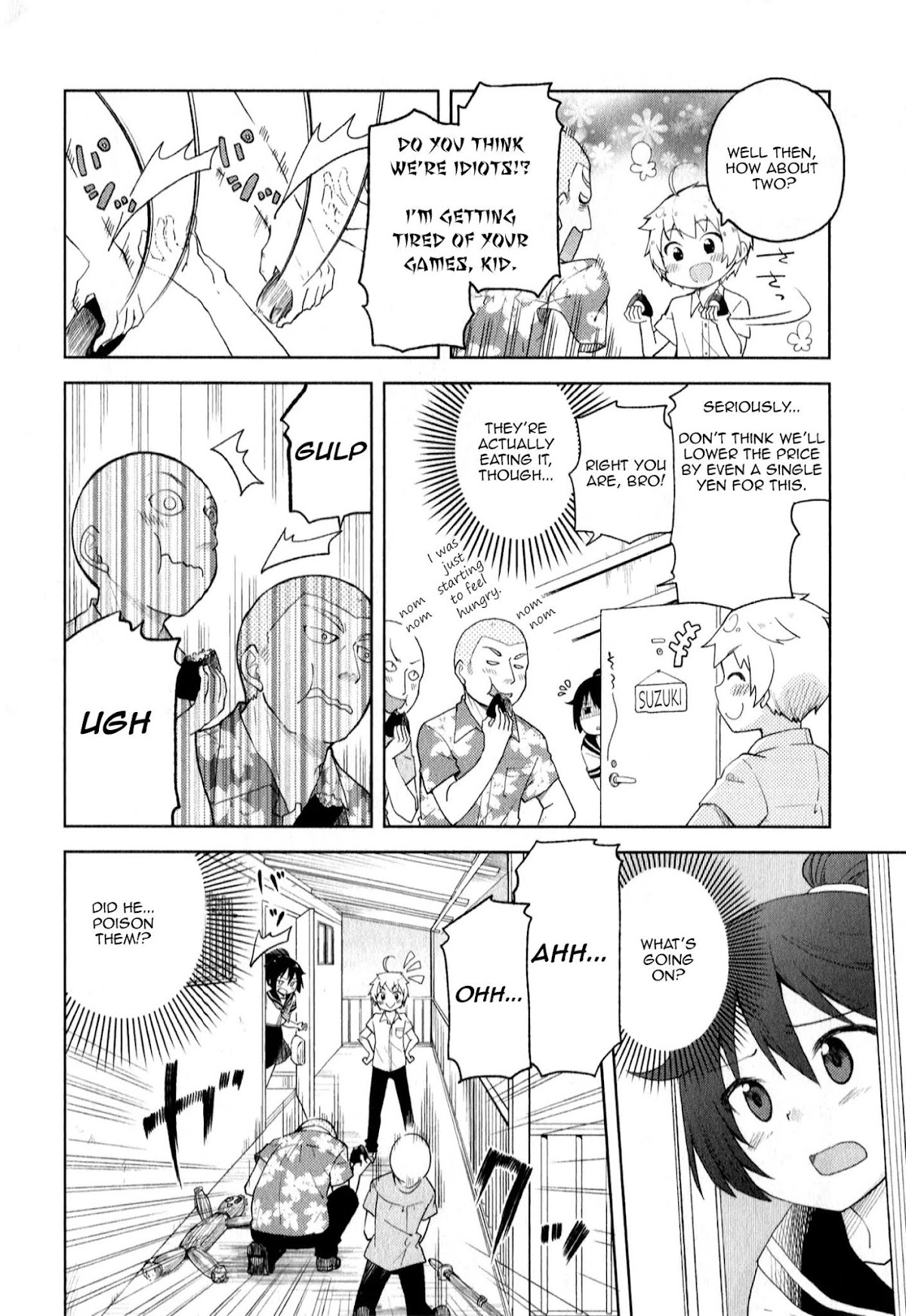 Suzuki-san no Suzuki-kun Chapter 1 page 20 - Chapter 1: Hi! I'm A God!