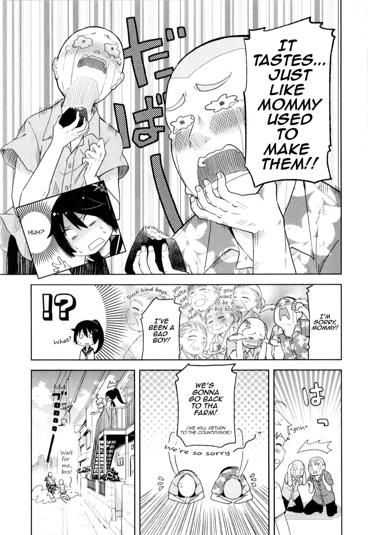 Suzuki-san no Suzuki-kun Chapter 1 page 21 - Chapter 1: Hi! I'm A God!