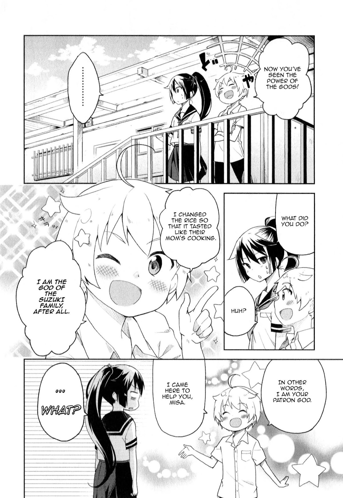 Suzuki-san no Suzuki-kun Chapter 1 page 22 - Chapter 1: Hi! I'm A God!