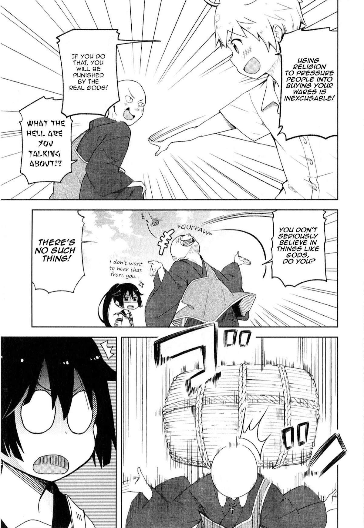 Suzuki-san no Suzuki-kun Chapter 1 page 9 - Chapter 1: Hi! I'm A God!