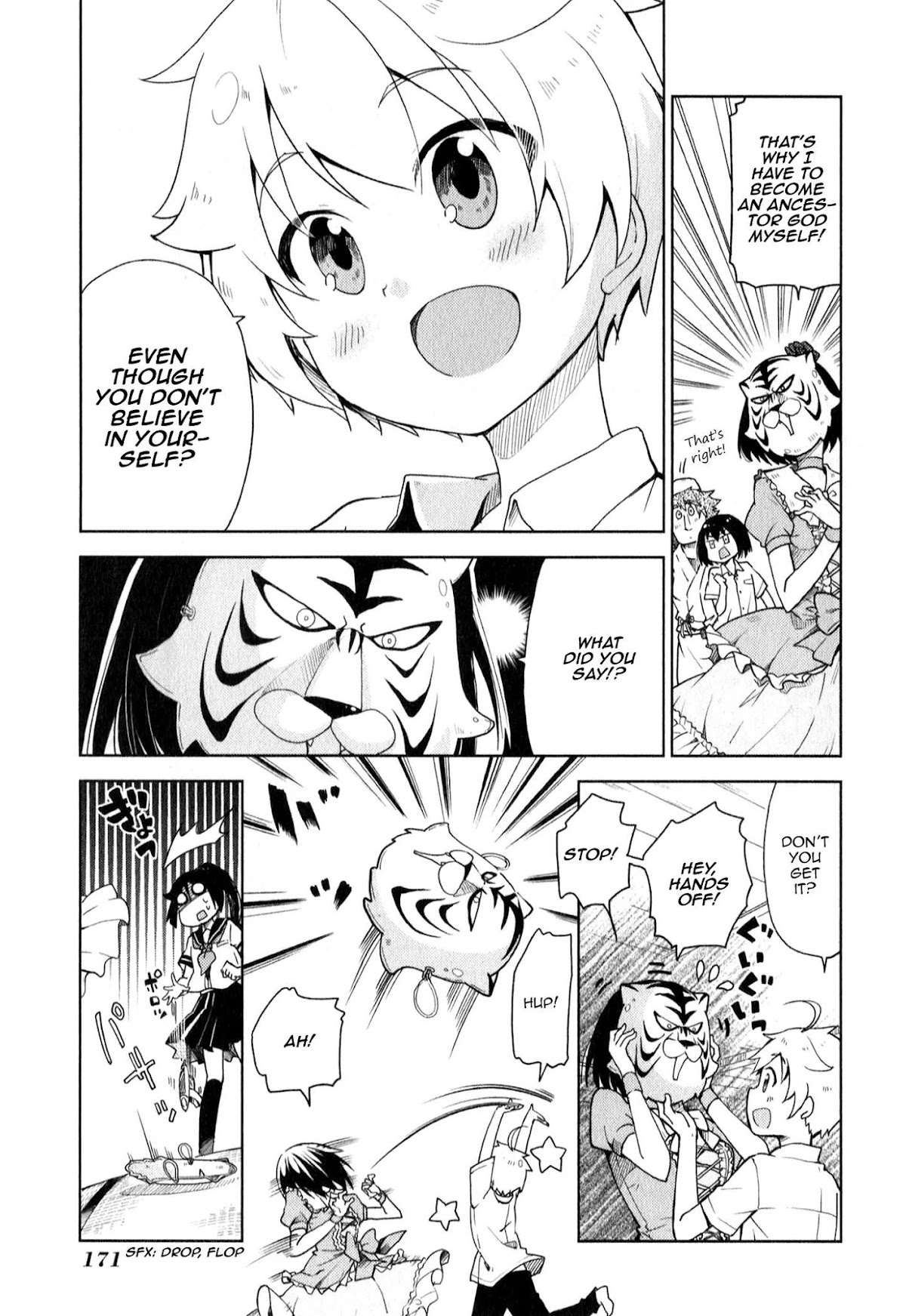 Suzuki-san no Suzuki-kun Chapter 10 page 13 - Chapter 10: Have Faith In Your Own Name