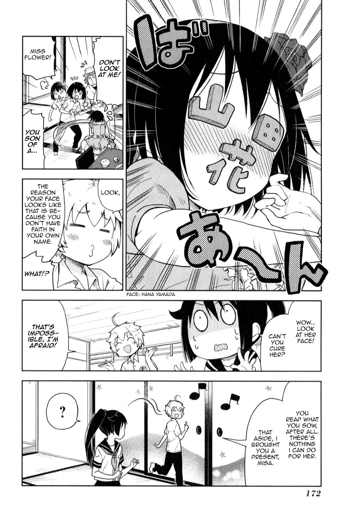Suzuki-san no Suzuki-kun Chapter 10 page 14 - Chapter 10: Have Faith In Your Own Name