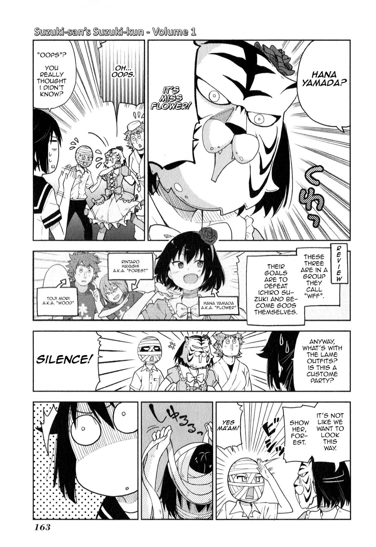 Suzuki-san no Suzuki-kun Chapter 10 page 5 - Chapter 10: Have Faith In Your Own Name