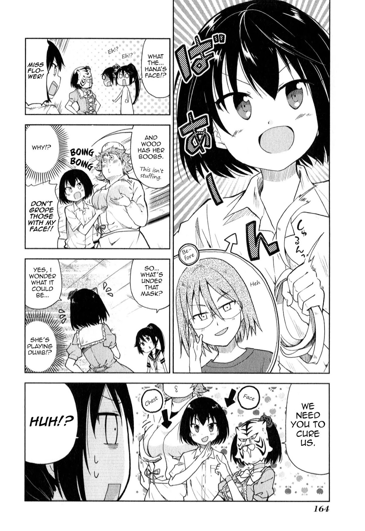 Suzuki-san no Suzuki-kun Chapter 10 page 6 - Chapter 10: Have Faith In Your Own Name