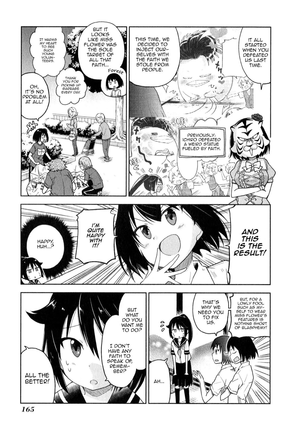 Suzuki-san no Suzuki-kun Chapter 10 page 7 - Chapter 10: Have Faith In Your Own Name
