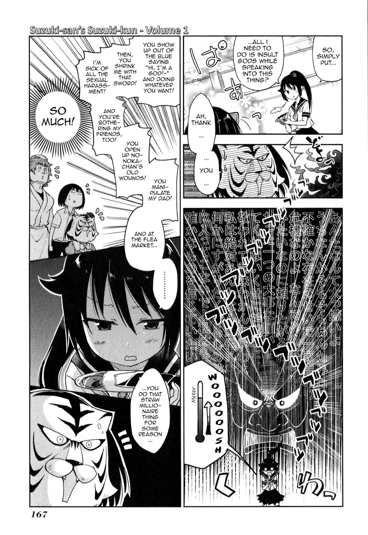 Suzuki-san no Suzuki-kun Chapter 10 page 9 - Chapter 10: Have Faith In Your Own Name