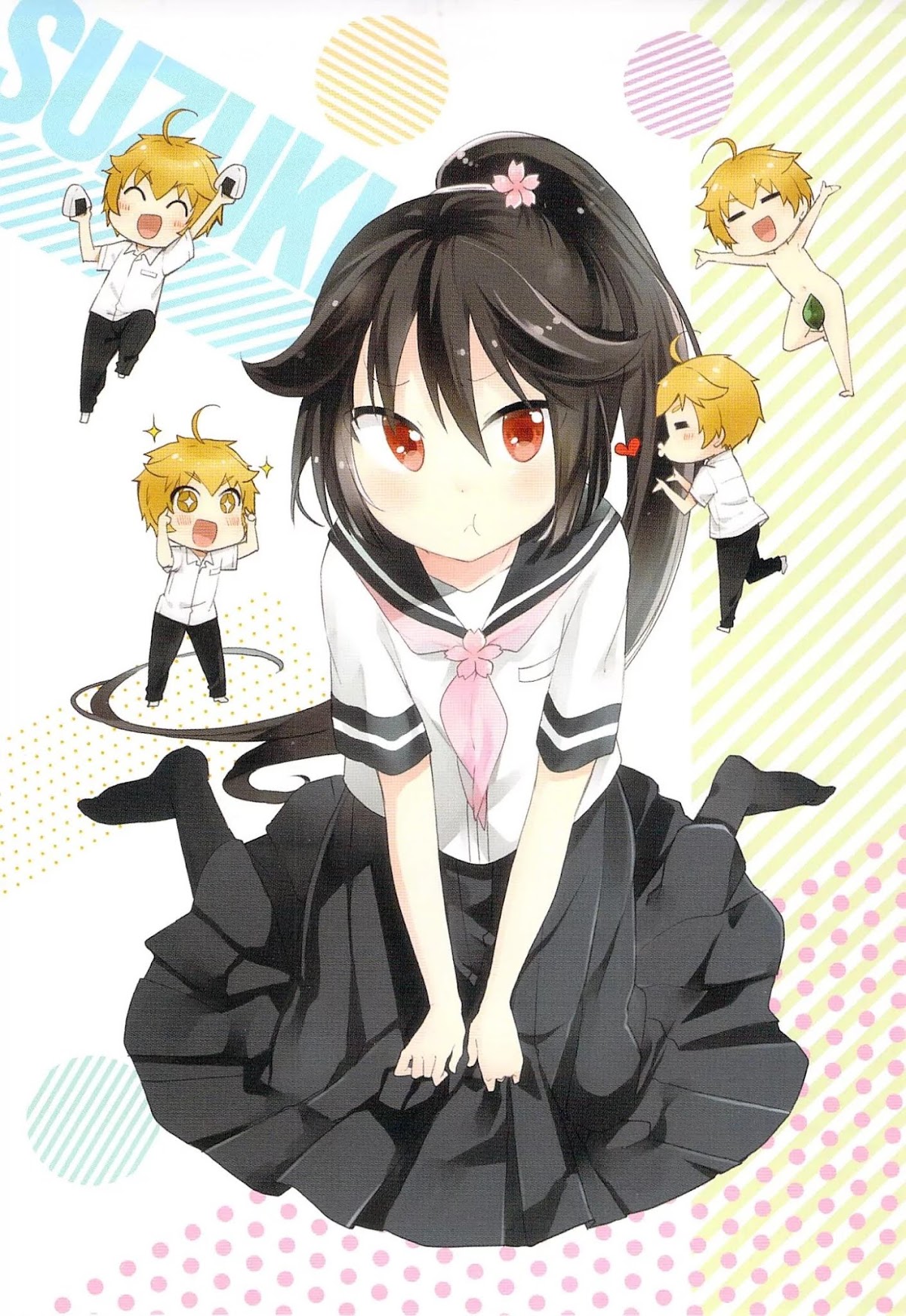 Suzuki-san no Suzuki-kun Chapter 11.5 page 2 - Chapter 11.5: Tankobon Extras