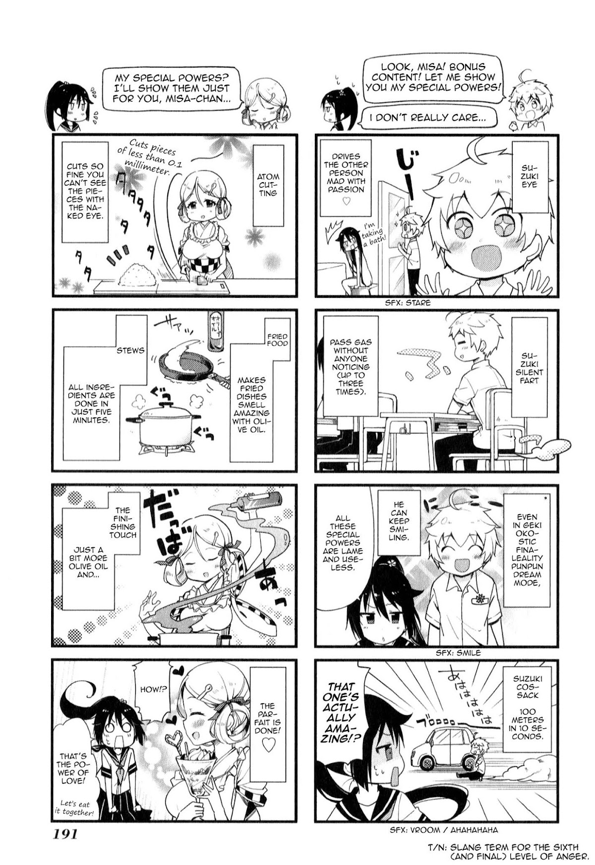 Suzuki-san no Suzuki-kun Chapter 11.5 page 6 - Chapter 11.5: Tankobon Extras