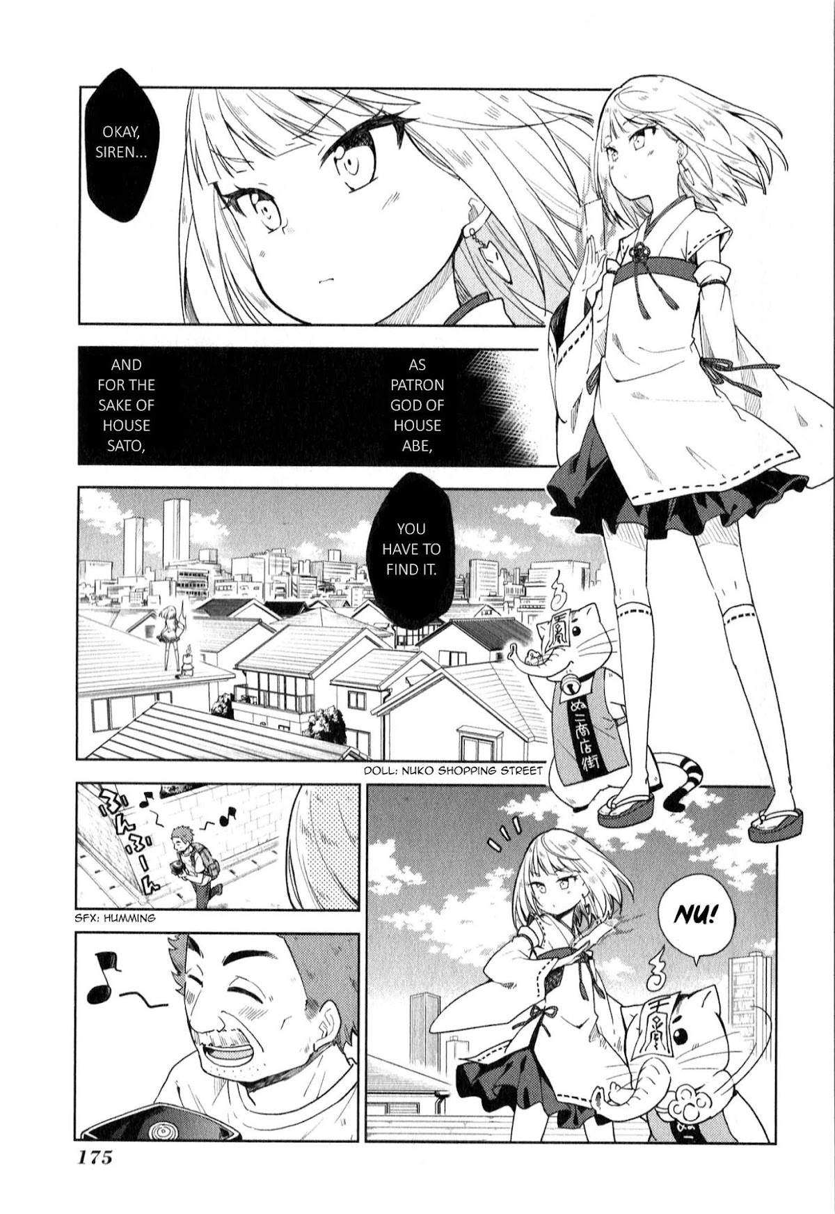 Suzuki-san no Suzuki-kun Chapter 11 page 1 - Chapter 11: Marry Me!