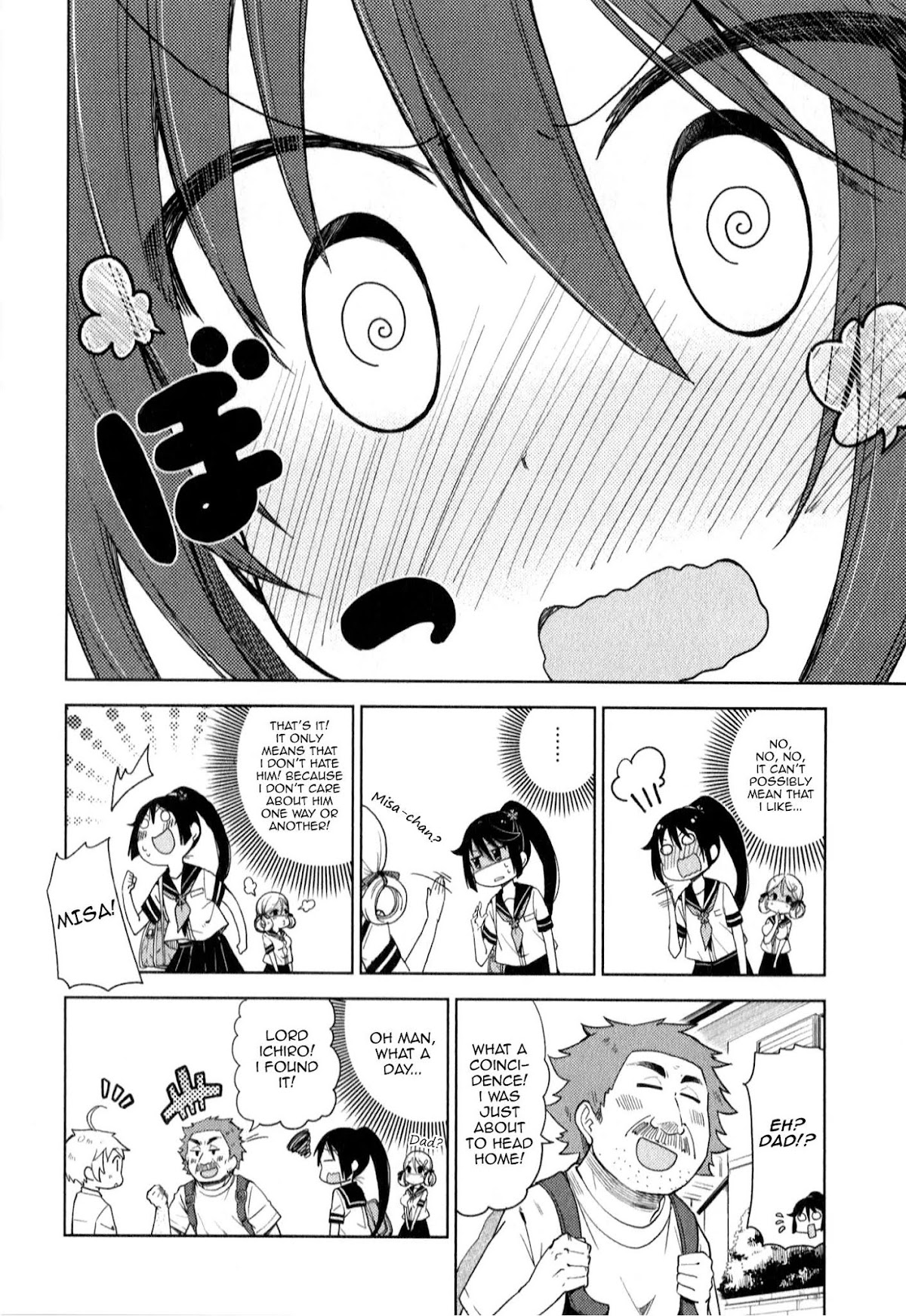 Suzuki-san no Suzuki-kun Chapter 11 page 12 - Chapter 11: Marry Me!