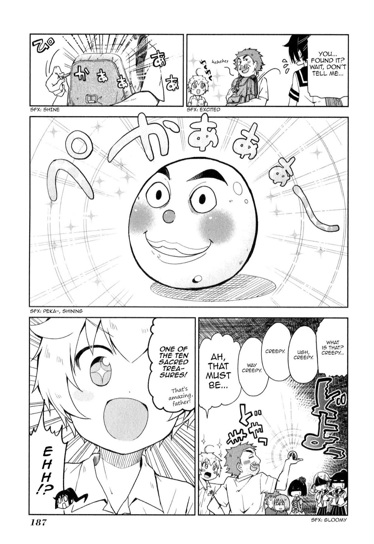 Suzuki-san no Suzuki-kun Chapter 11 page 13 - Chapter 11: Marry Me!