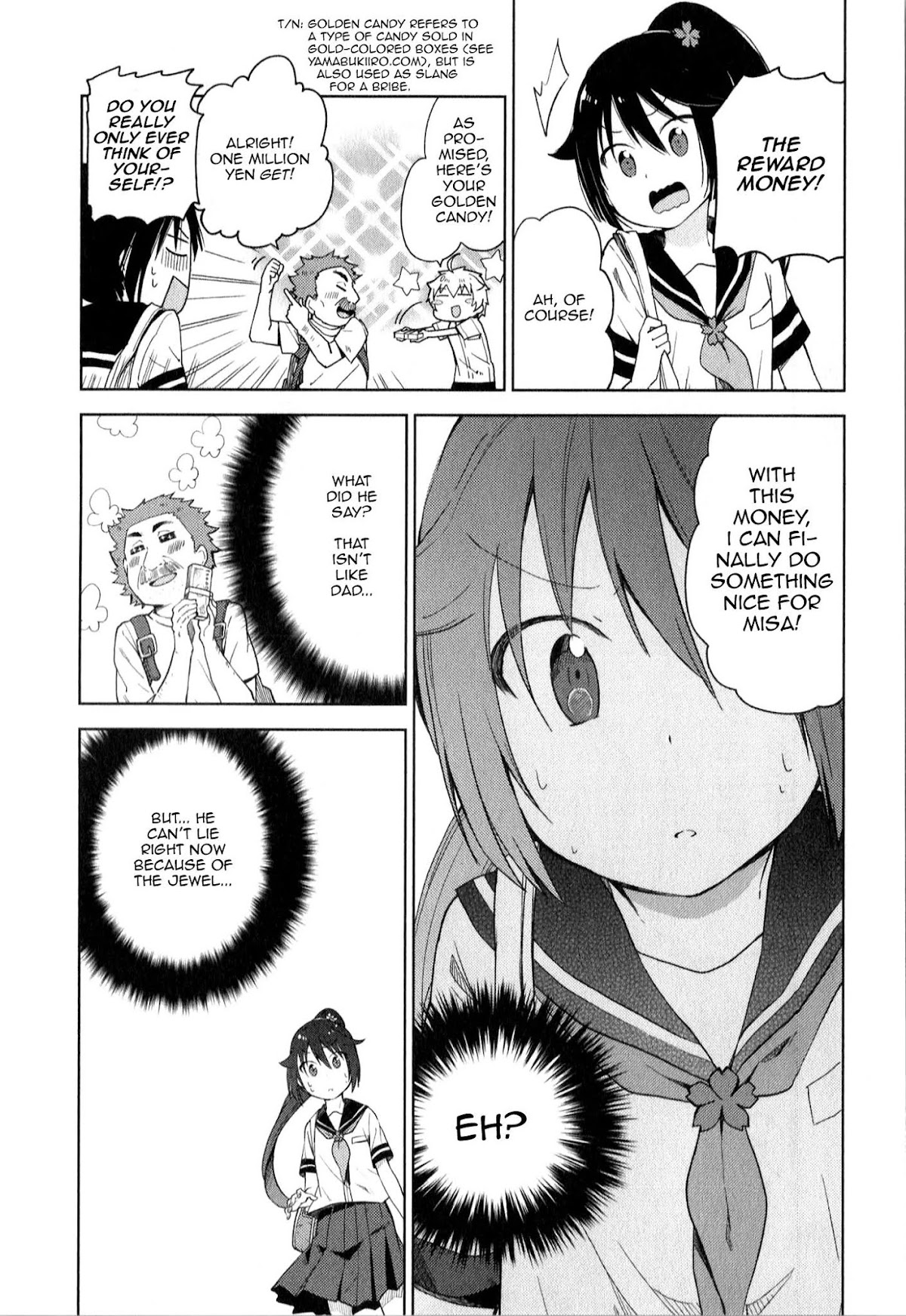 Suzuki-san no Suzuki-kun Chapter 11 page 15 - Chapter 11: Marry Me!