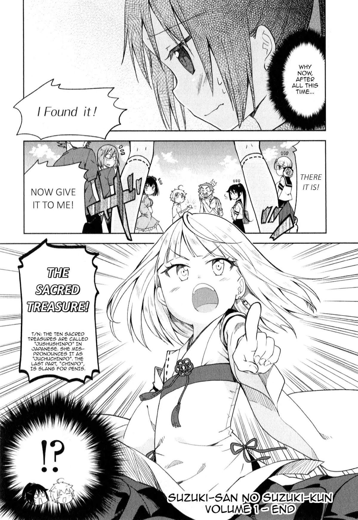 Suzuki-san no Suzuki-kun Chapter 11 page 16 - Chapter 11: Marry Me!