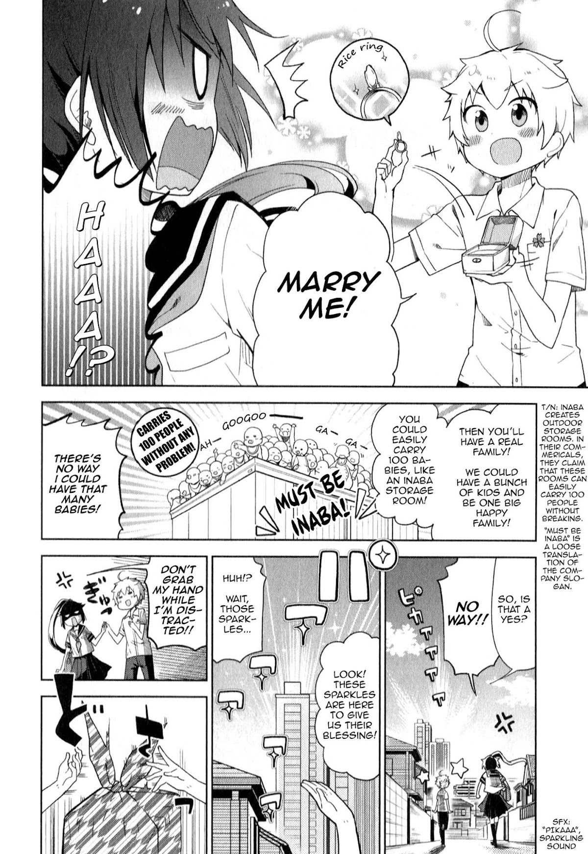 Suzuki-san no Suzuki-kun Chapter 11 page 4 - Chapter 11: Marry Me!
