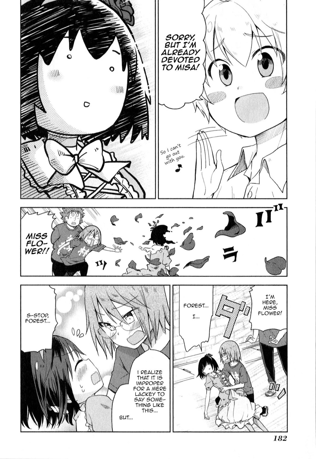 Suzuki-san no Suzuki-kun Chapter 11 page 8 - Chapter 11: Marry Me!