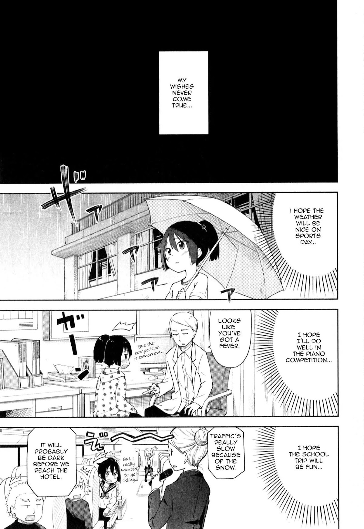 Suzuki-san no Suzuki-kun Chapter 2 page 1 - Chapter 2: Your Panties Are Showing
