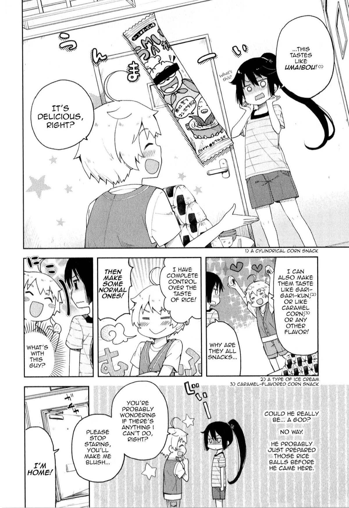 Suzuki-san no Suzuki-kun Chapter 2 page 12 - Chapter 2: Your Panties Are Showing