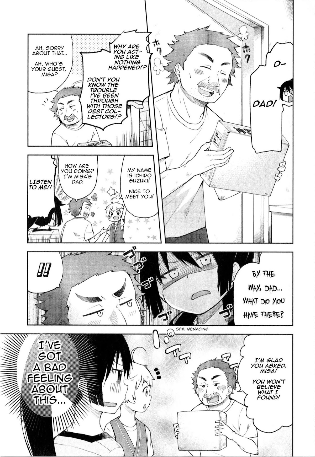 Suzuki-san no Suzuki-kun Chapter 2 page 13 - Chapter 2: Your Panties Are Showing