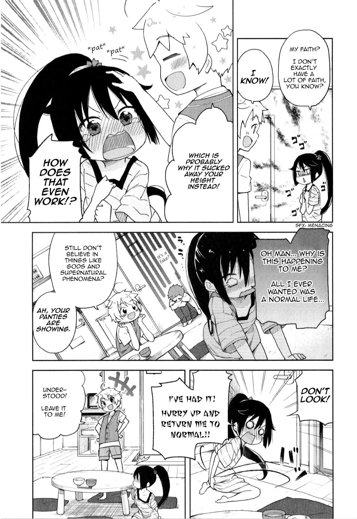 Suzuki-san no Suzuki-kun Chapter 2 page 19 - Chapter 2: Your Panties Are Showing