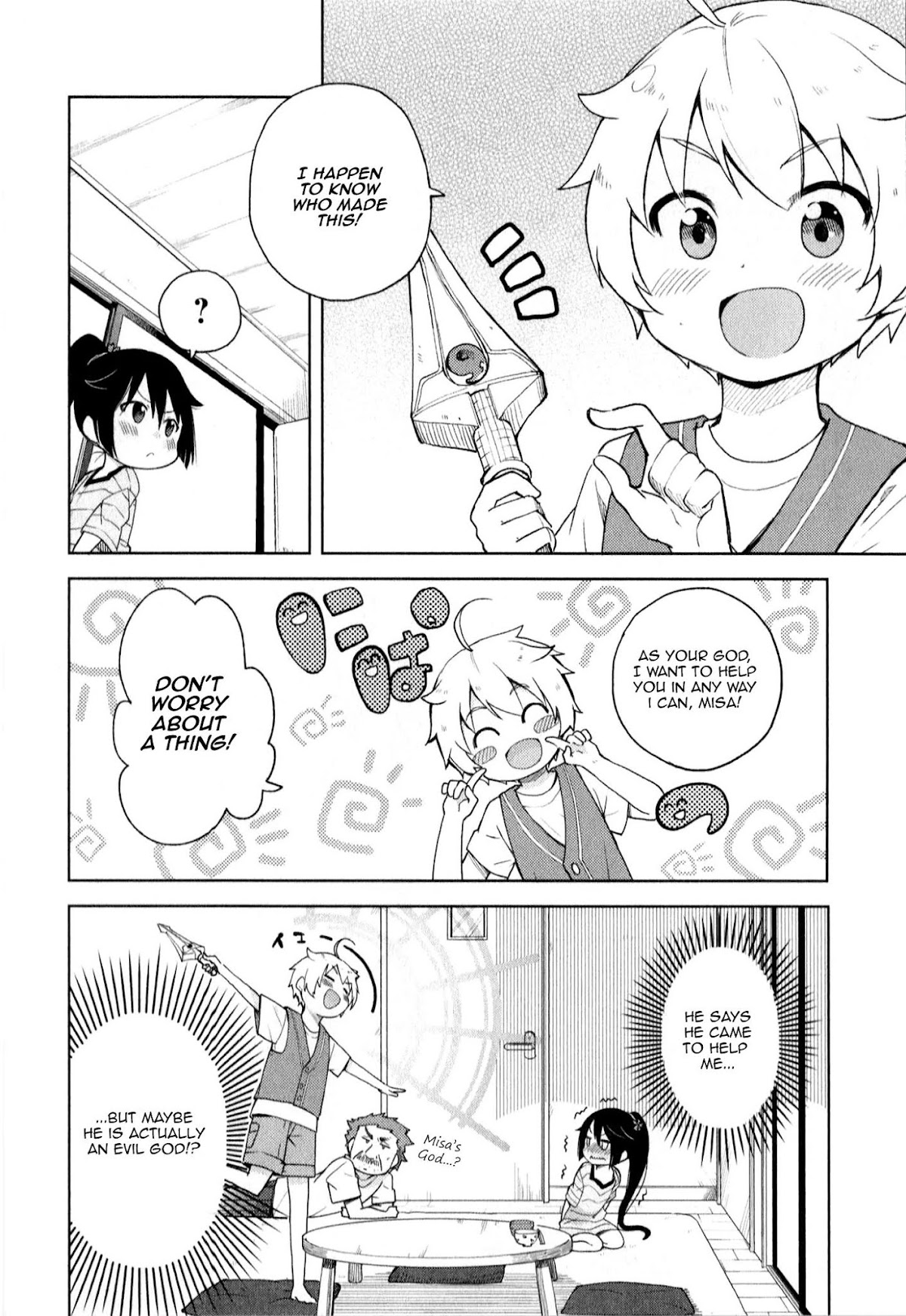 Suzuki-san no Suzuki-kun Chapter 2 page 20 - Chapter 2: Your Panties Are Showing
