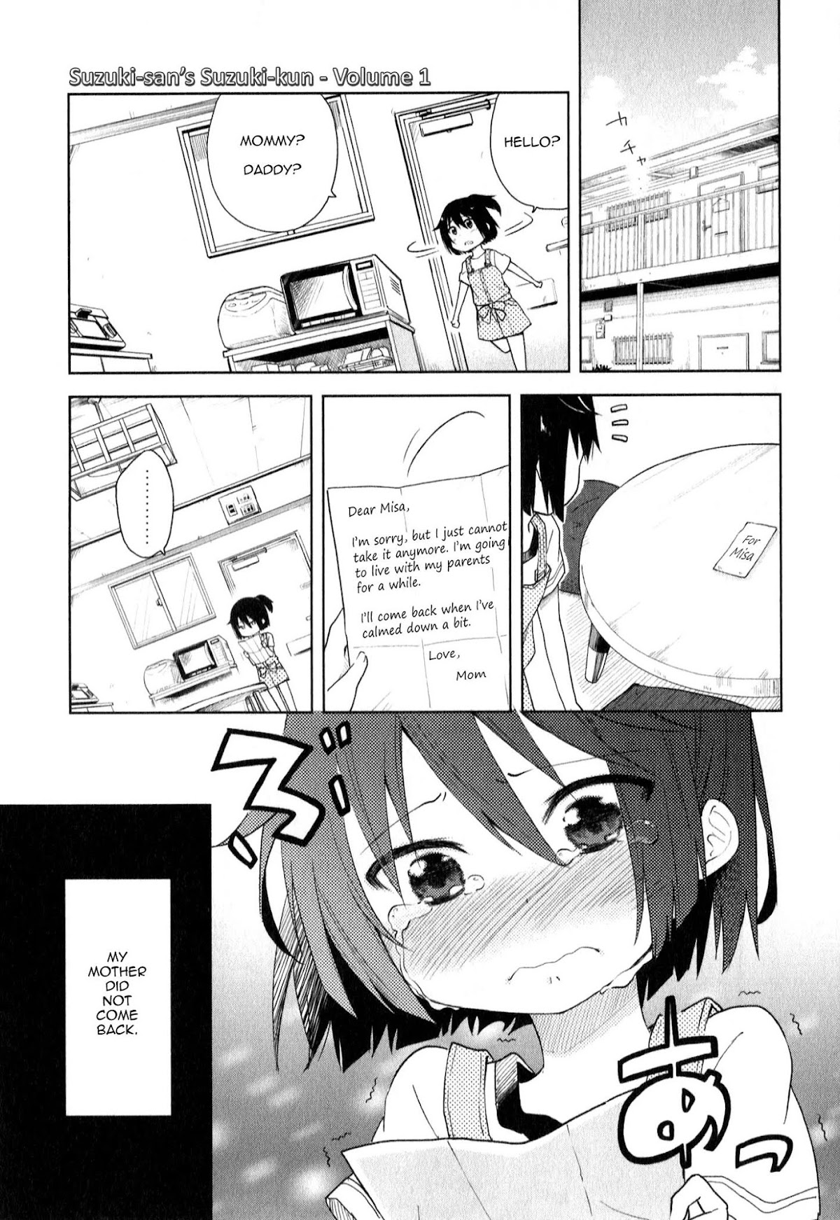 Suzuki-san no Suzuki-kun Chapter 2 page 3 - Chapter 2: Your Panties Are Showing
