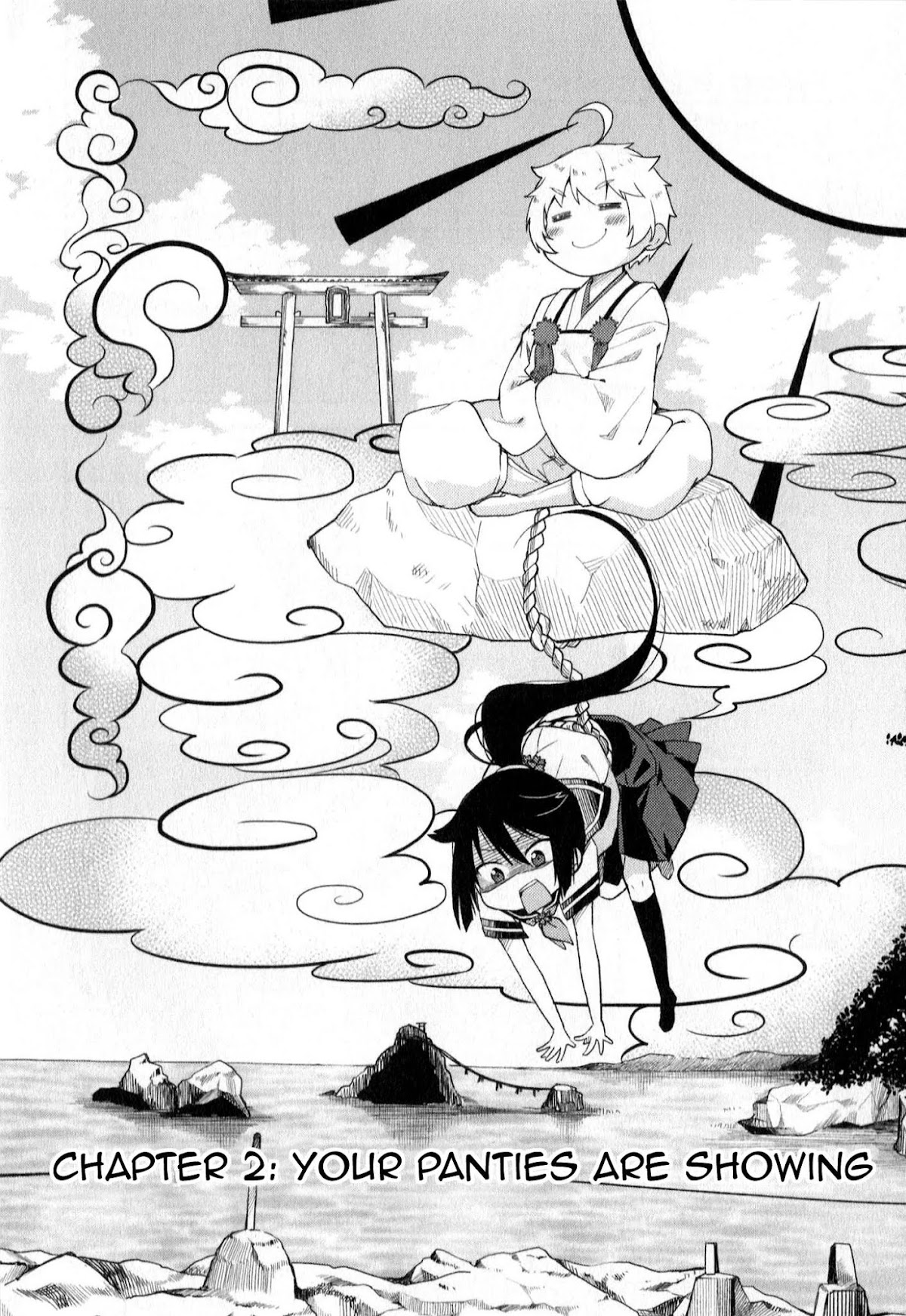 Suzuki-san no Suzuki-kun Chapter 2 page 4 - Chapter 2: Your Panties Are Showing