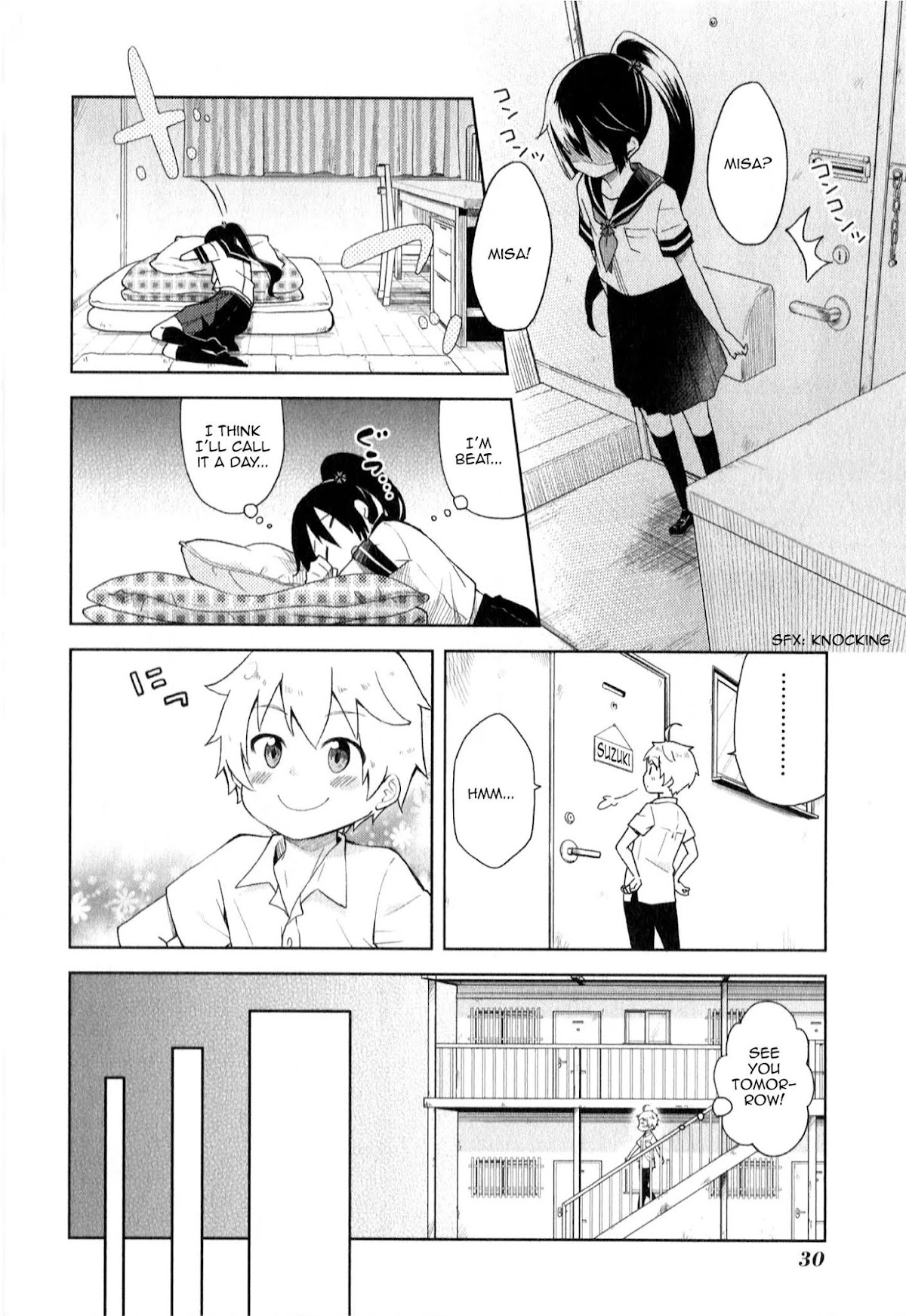 Suzuki-san no Suzuki-kun Chapter 2 page 6 - Chapter 2: Your Panties Are Showing
