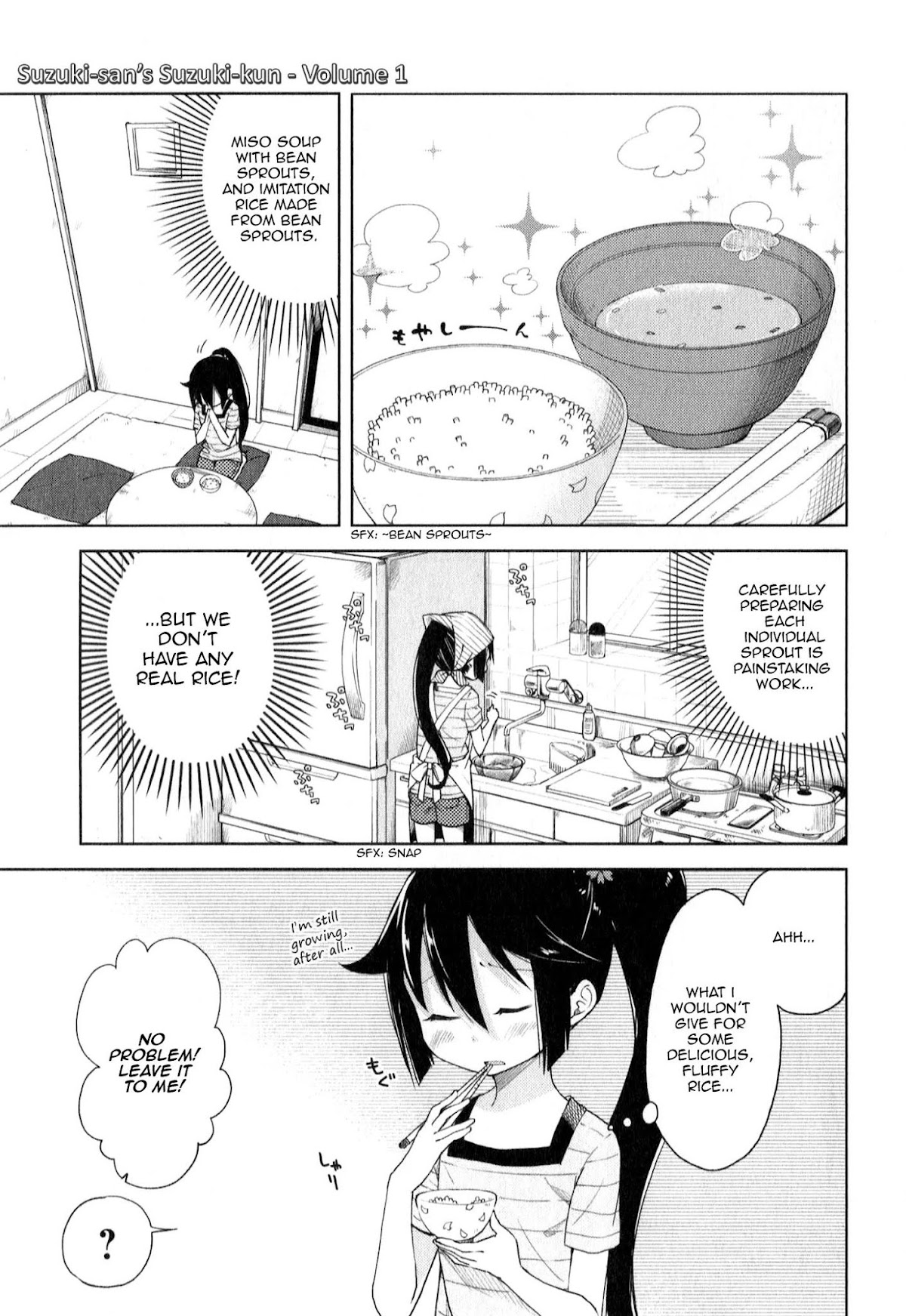 Suzuki-san no Suzuki-kun Chapter 2 page 7 - Chapter 2: Your Panties Are Showing
