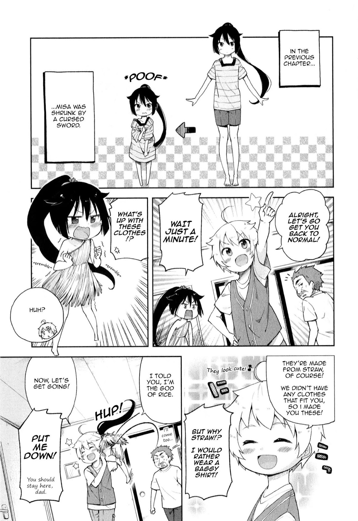 Suzuki-san no Suzuki-kun Chapter 3 page 1 - Chapter 3: Wow, Lame...