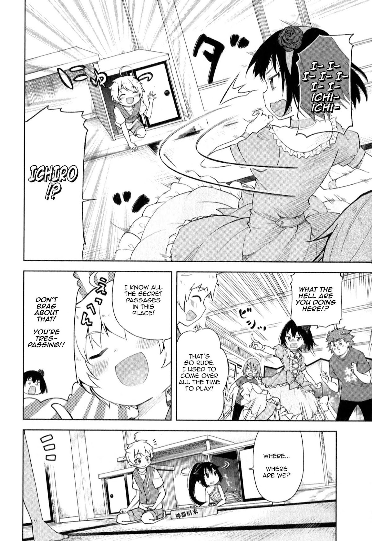 Suzuki-san no Suzuki-kun Chapter 3 page 10 - Chapter 3: Wow, Lame...