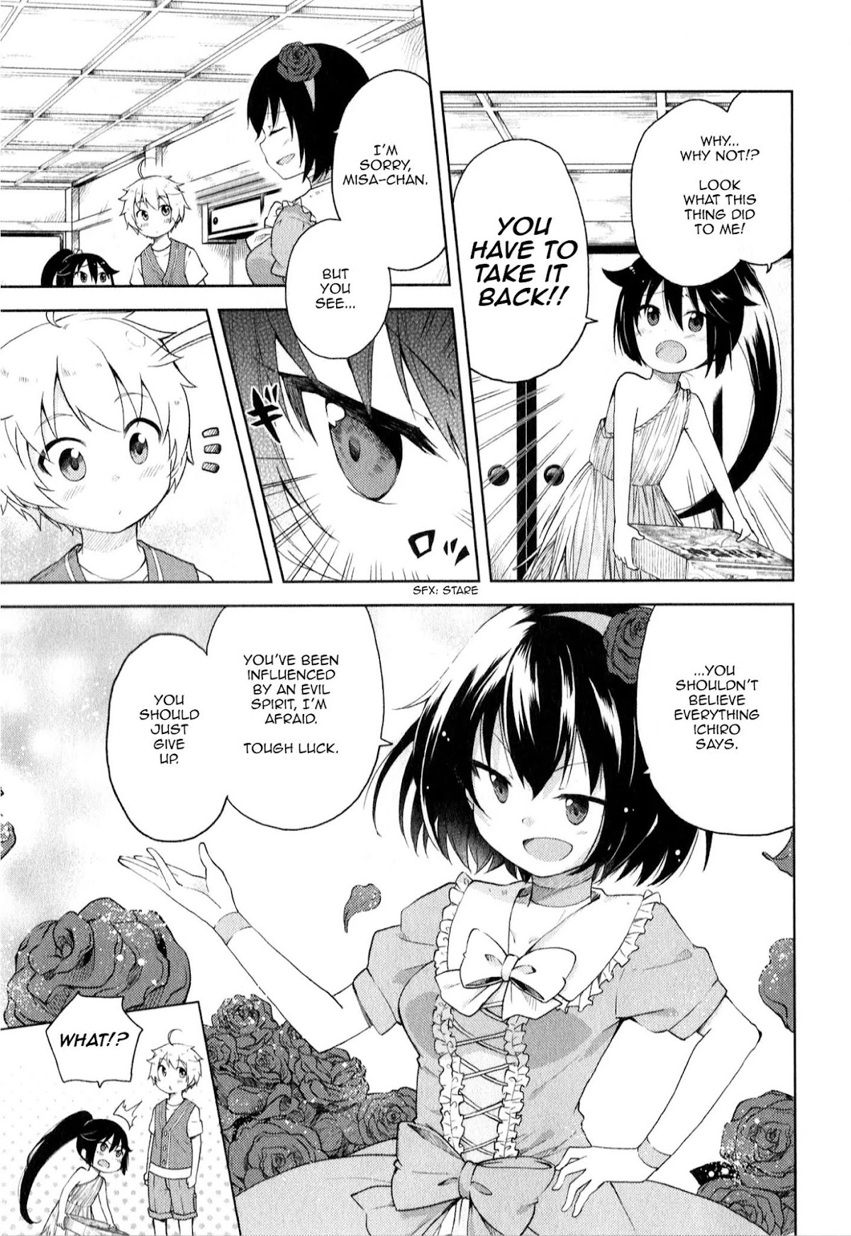 Suzuki-san no Suzuki-kun Chapter 3 page 13 - Chapter 3: Wow, Lame...