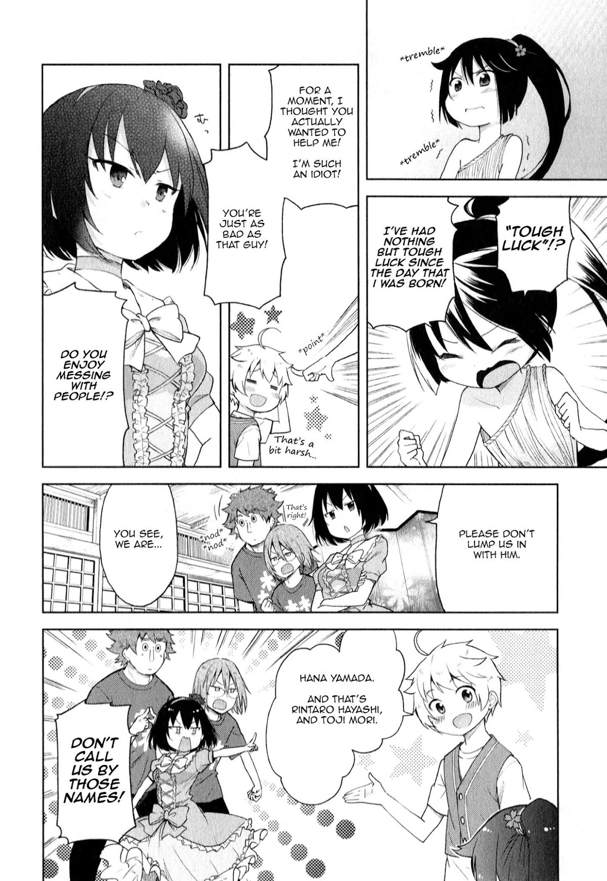 Suzuki-san no Suzuki-kun Chapter 3 page 14 - Chapter 3: Wow, Lame...