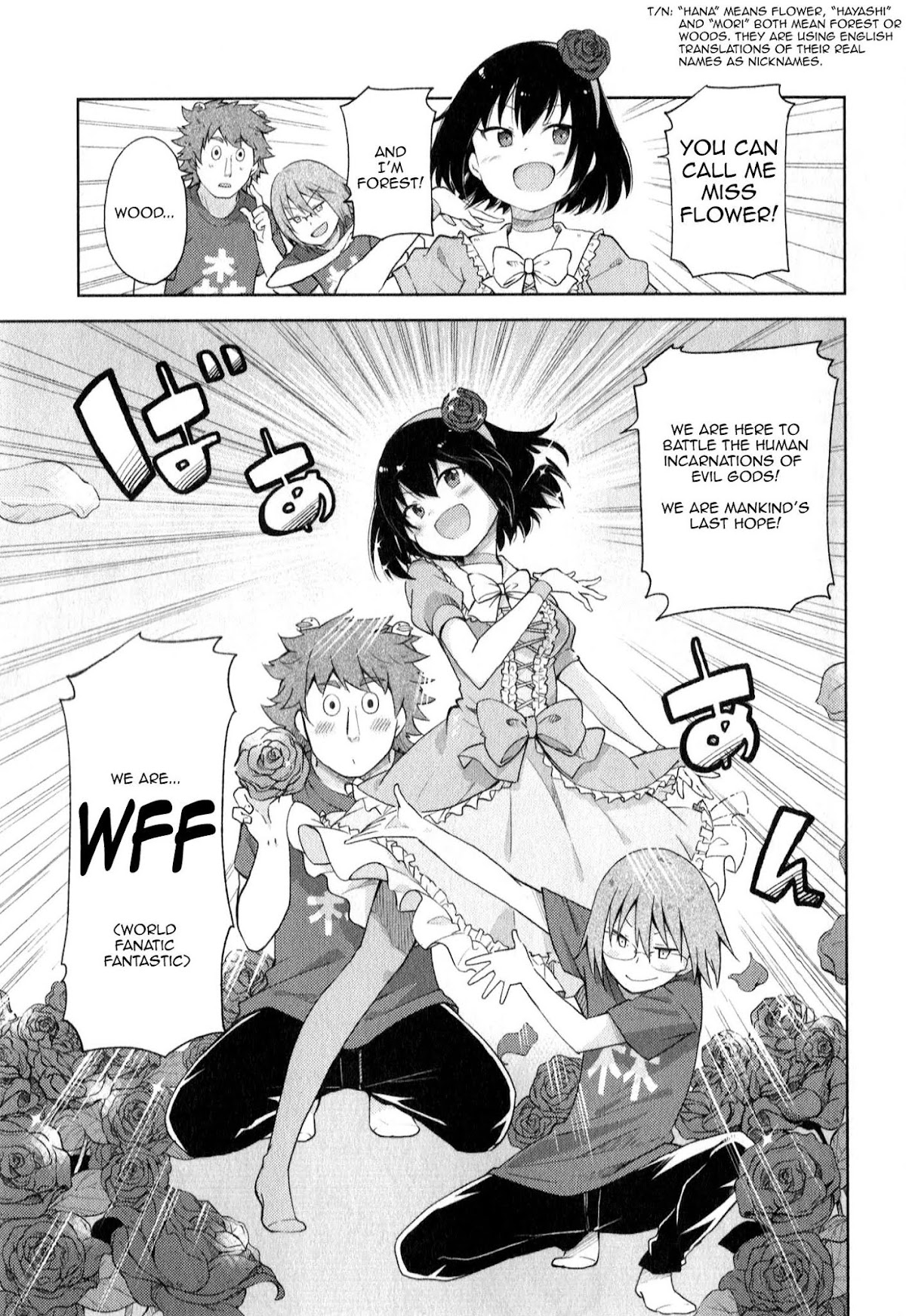 Suzuki-san no Suzuki-kun Chapter 3 page 15 - Chapter 3: Wow, Lame...