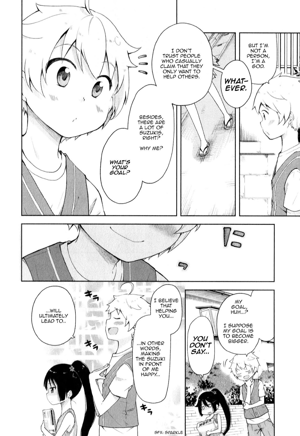 Suzuki-san no Suzuki-kun Chapter 3 page 6 - Chapter 3: Wow, Lame...