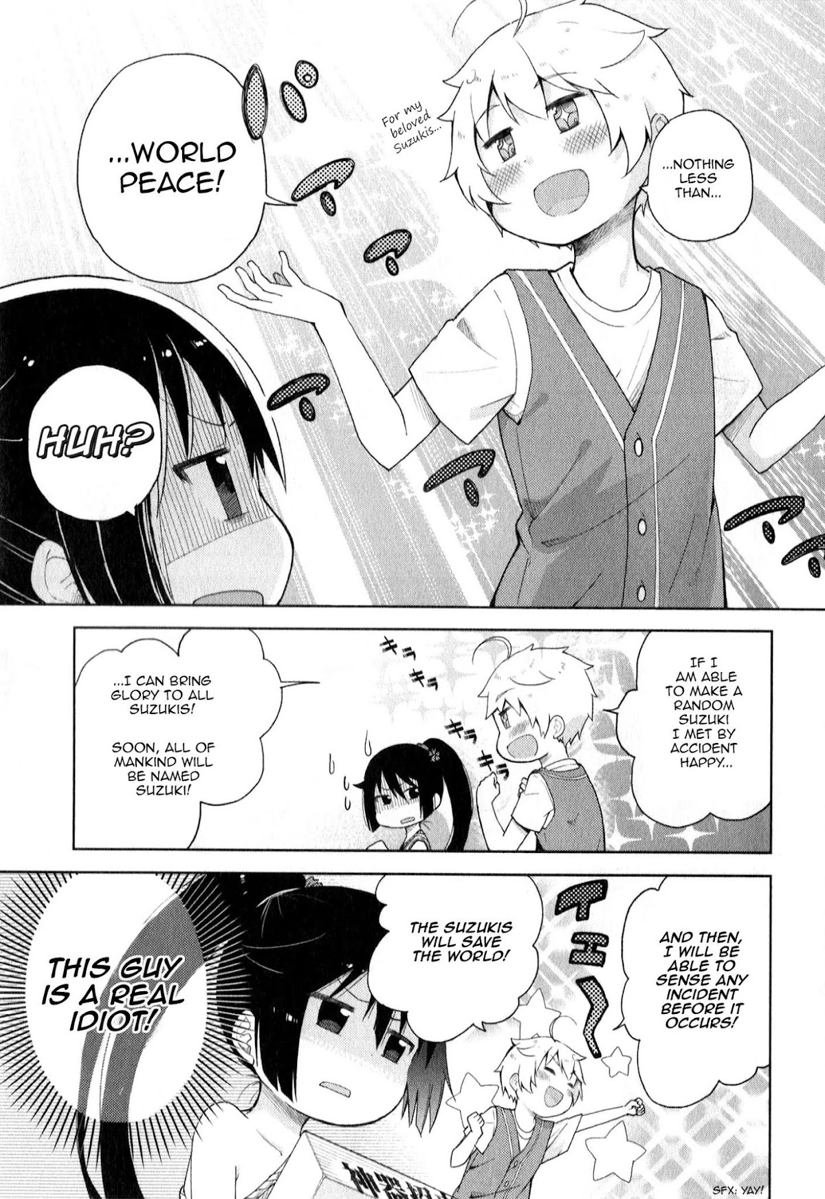 Suzuki-san no Suzuki-kun Chapter 3 page 7 - Chapter 3: Wow, Lame...