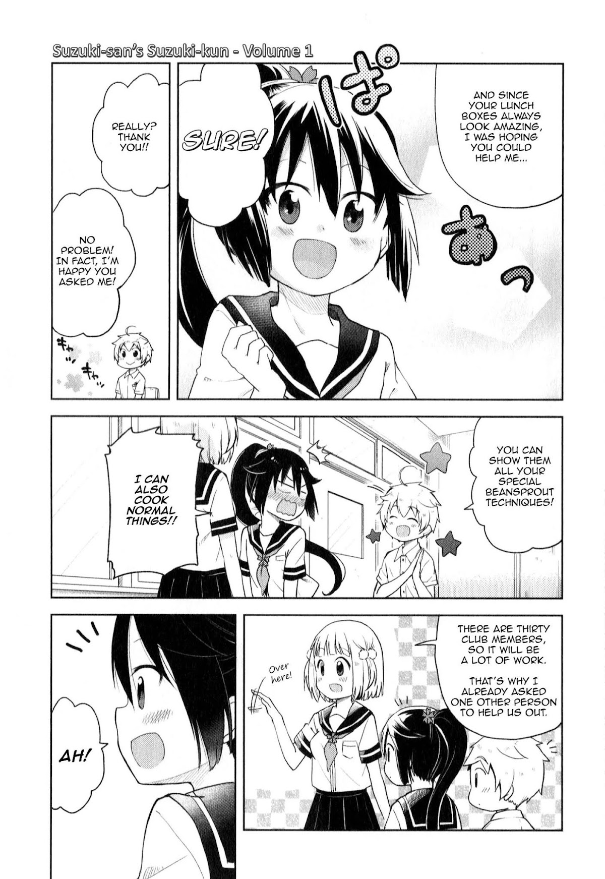 Suzuki-san no Suzuki-kun Chapter 5 page 11 - Chapter 5: A Difference In Bust Size