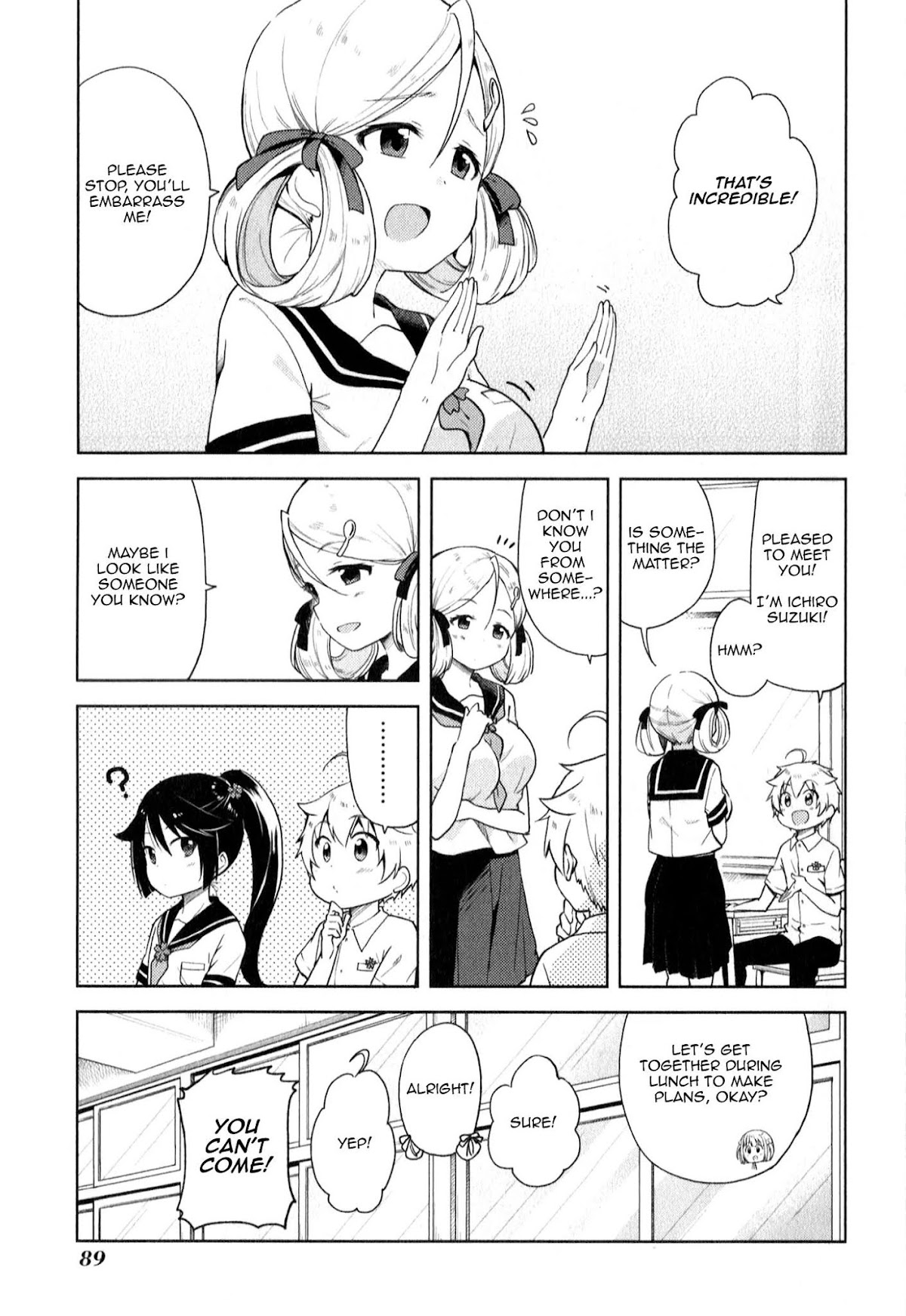 Suzuki-san no Suzuki-kun Chapter 5 page 13 - Chapter 5: A Difference In Bust Size
