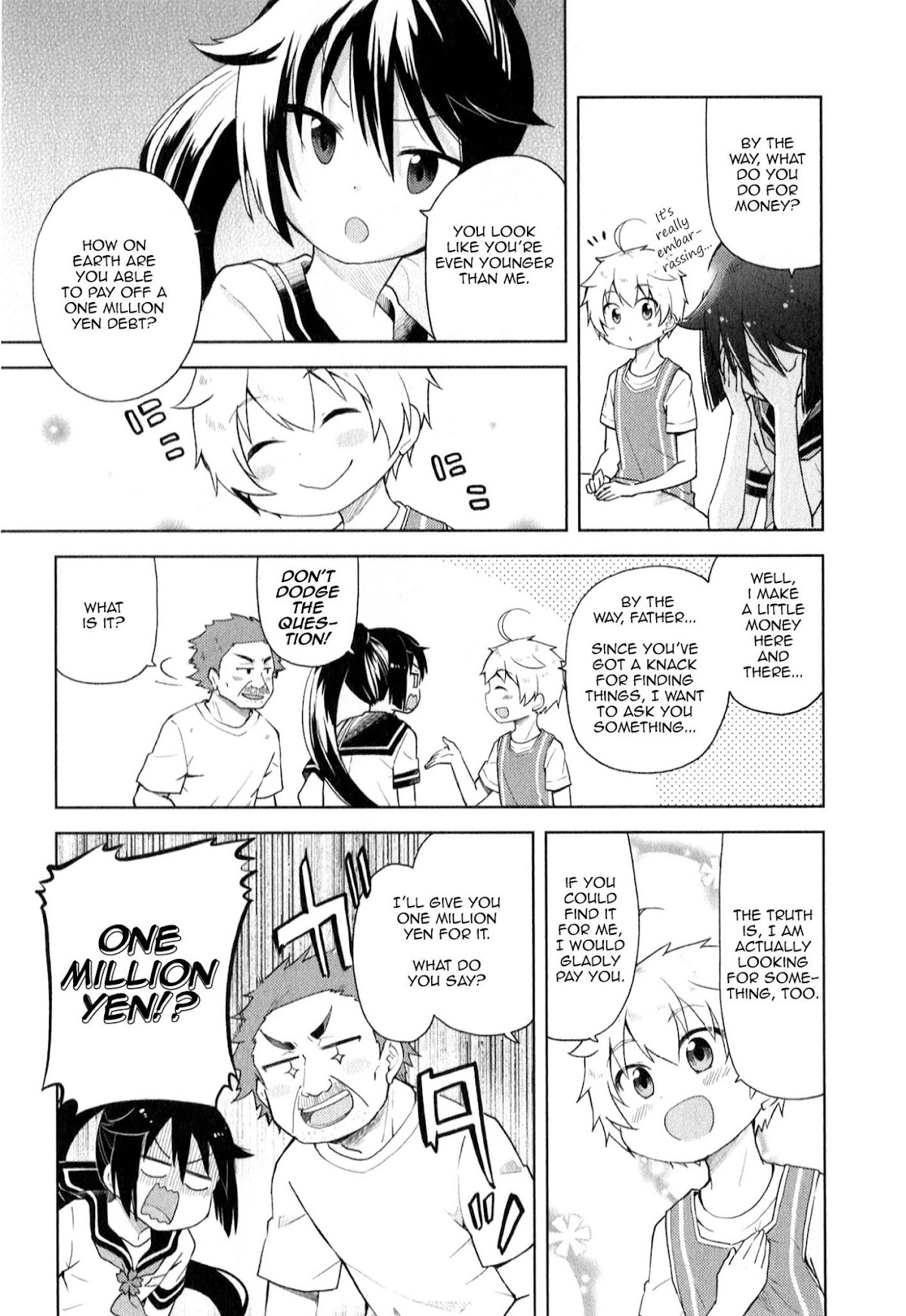 Suzuki-san no Suzuki-kun Chapter 5 page 4 - Chapter 5: A Difference In Bust Size
