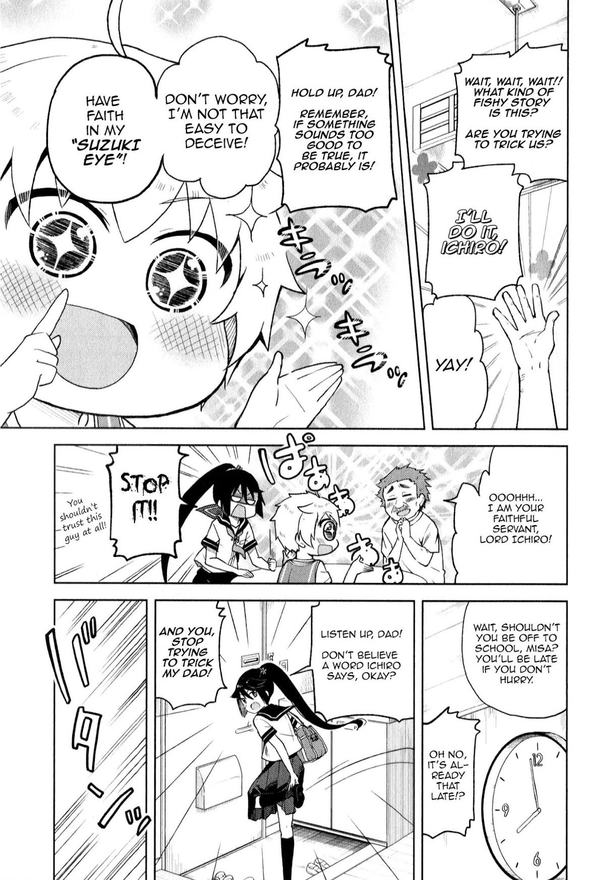 Suzuki-san no Suzuki-kun Chapter 5 page 5 - Chapter 5: A Difference In Bust Size