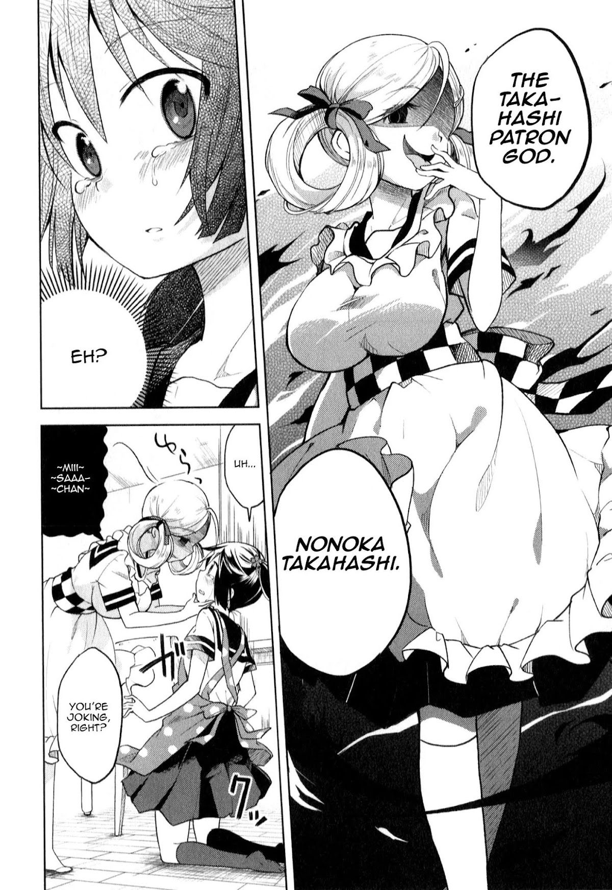 Suzuki-san no Suzuki-kun Chapter 6 page 10 - Chapter 6: Oh No, It's Coming!