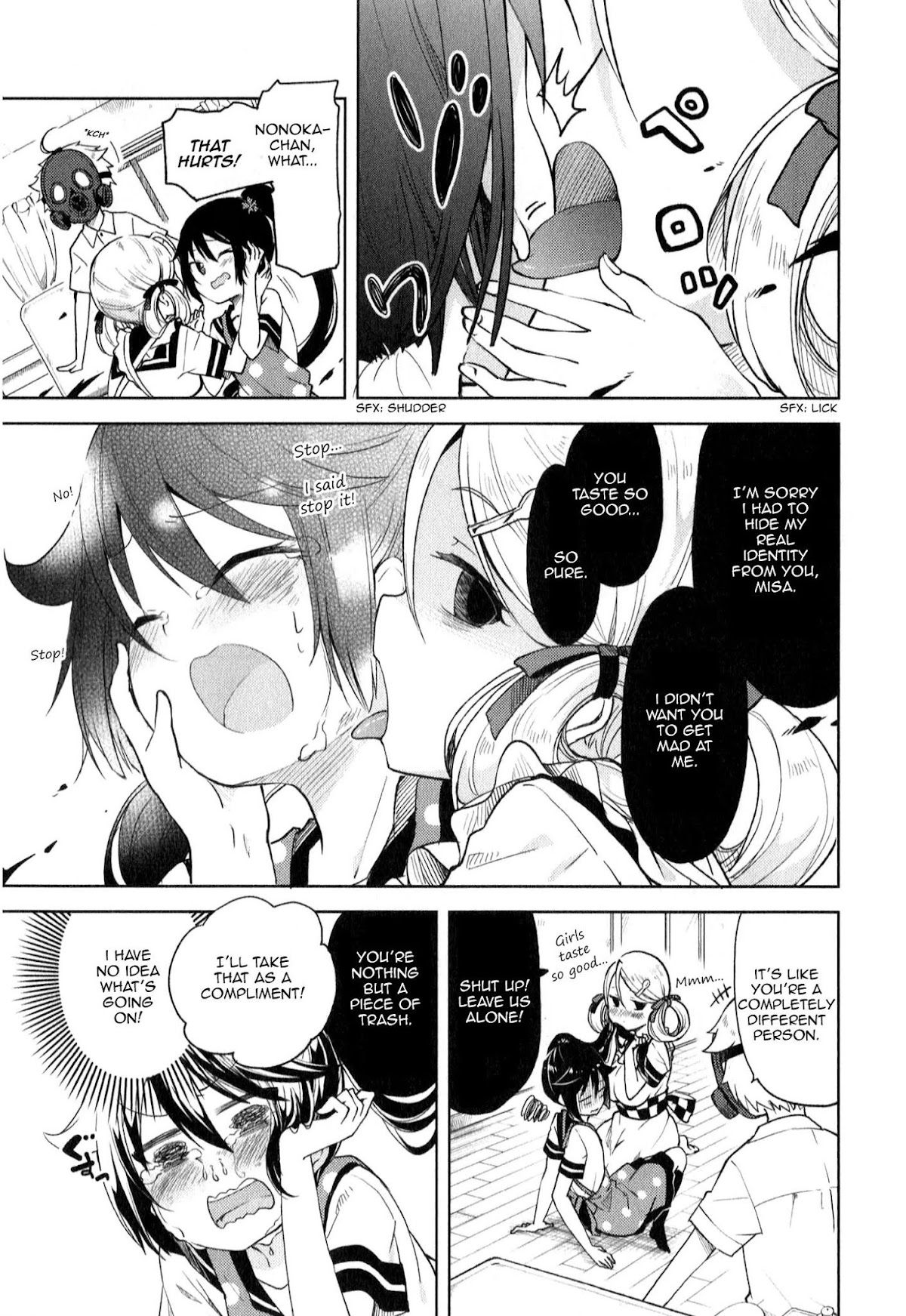 Suzuki-san no Suzuki-kun Chapter 6 page 11 - Chapter 6: Oh No, It's Coming!