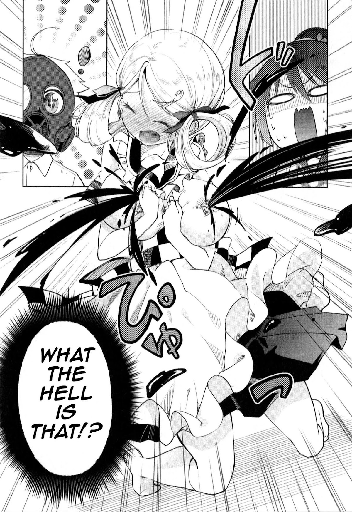 Suzuki-san no Suzuki-kun Chapter 6 page 16 - Chapter 6: Oh No, It's Coming!