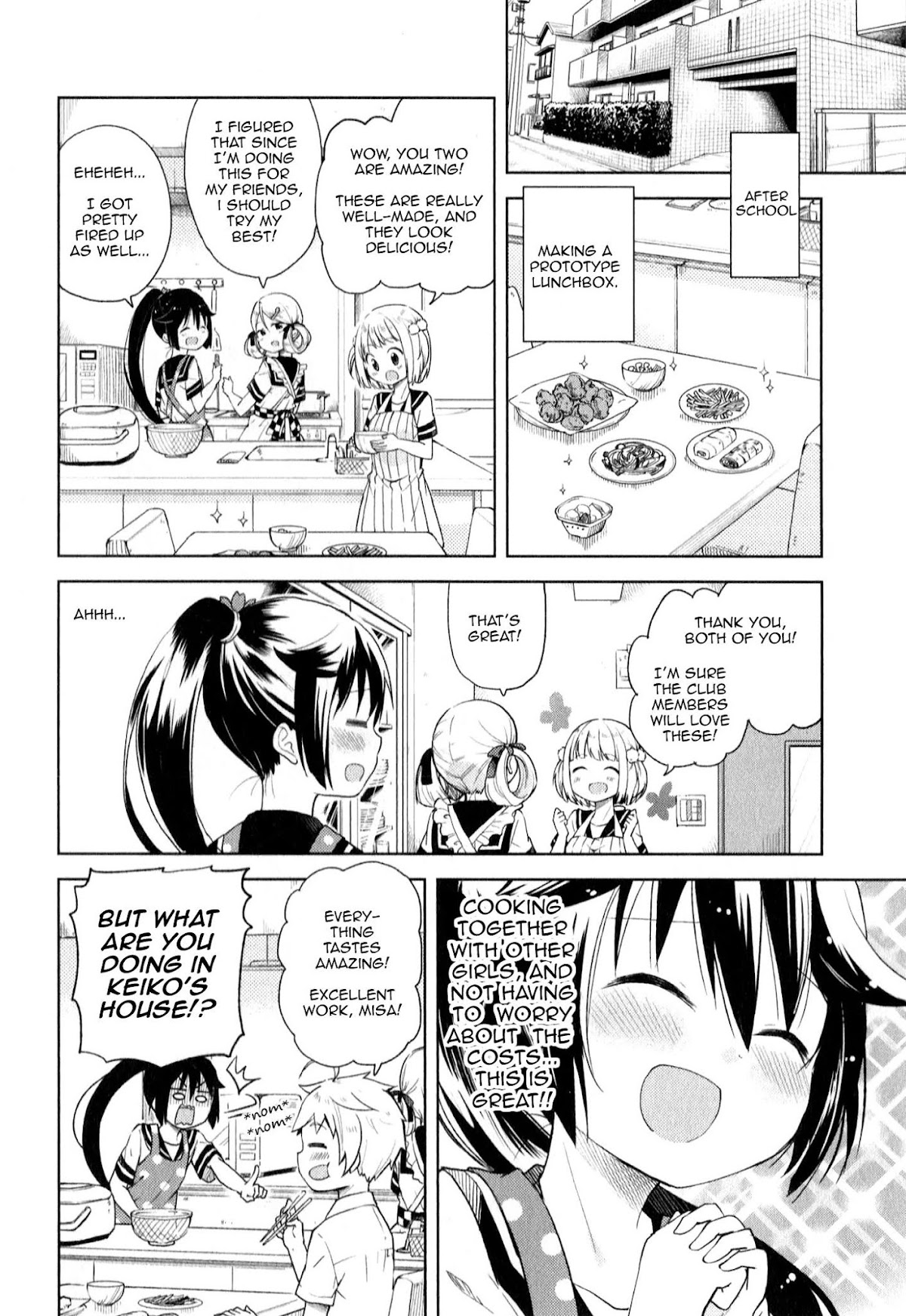 Suzuki-san no Suzuki-kun Chapter 6 page 2 - Chapter 6: Oh No, It's Coming!