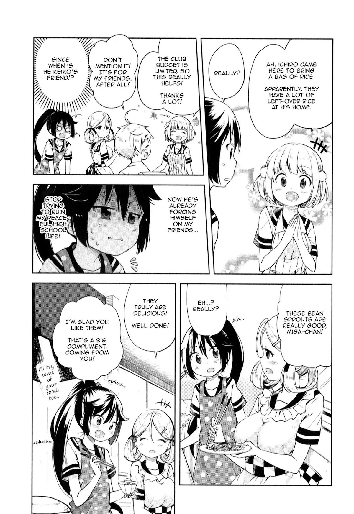 Suzuki-san no Suzuki-kun Chapter 6 page 3 - Chapter 6: Oh No, It's Coming!