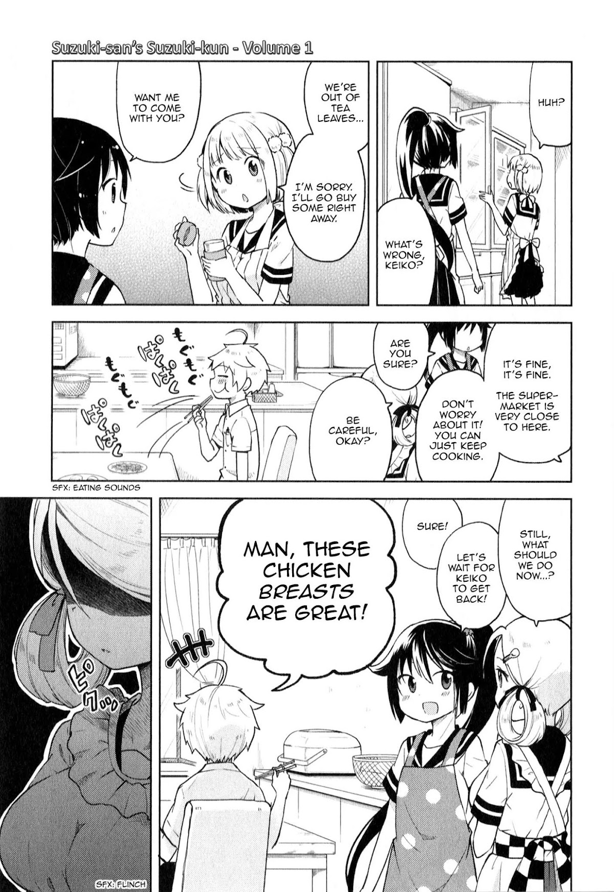 Suzuki-san no Suzuki-kun Chapter 6 page 5 - Chapter 6: Oh No, It's Coming!