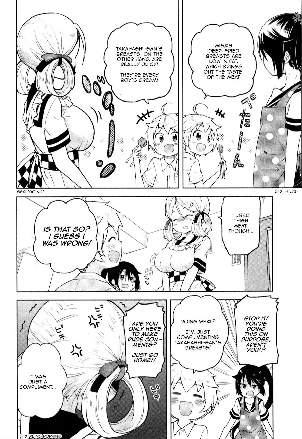 Suzuki-san no Suzuki-kun Chapter 6 page 6 - Chapter 6: Oh No, It's Coming!